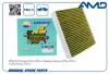 AMD AMDFC738A Фильтр салона