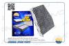 AMD AMDFC743C AMDFC743C_фильтр салона!угольный\ Audi A3, Seat Altea/Leon, VW Golf/Touran all 03&gt;