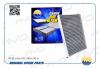 AMD AMDFC749C AMD.FC749C_фильтр салонный угольный!\ OPEL Astra H 04-14