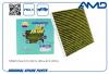AMD AMDFC757A Фильтр салона 27277-1HE0E/AMD.FC757A (антибактериальный, угольный) AMD