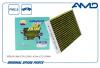 AMD AMDFC758A Фильтр салонный B7891-1FC0A/AMD.FC758A (антибактериальный, угольный)