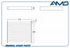 AMD AMDFC763C Фильтр салона угольный