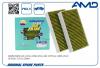 AMD AMDFC768A Фильтр салона A164830021864/AMDFC768A (антибактериальный, угольный(2шт) AMD