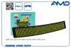 AMD AMDFC773A Фильтр салона 64319257504/AMD.FC773A (антибактериальный, угольный) AMD
