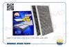 AMD AMDFC774C Фильтр салона BMW 5VE60,E60N 2003-2010 5VE61,E61N 2004-2010 угольный AMD