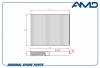 AMD AMDFC777C Фильтр салона угольный