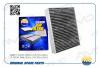 AMD AMDFC778C AMD.FC778C_фильтр салона! угольный\ BMW 1 II F20 10&gt;/1 II F21 11&gt;/3 VI F30/F80 11&gt;