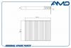 AMD AMDFC778C AMD.FC778C_фильтр салона! угольный\ BMW 1 II F20 10&gt;/1 II F21 11&gt;/3 VI F30/F80 11&gt;