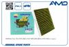 AMD AMDFC779A Фильтр салона 80291-ST3-515/AMD.FC779A (антибактериальный, угольный) AMD