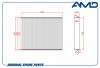 AMD AMDFC781 Фильтр салона