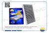 AMD AMDFC793C AMD.FC793C_фильтр салона! угольный\ VOLVO S60 II FS 10&gt;/S80 II AS/AR 06-11/V60 FW 2010&gt;