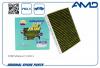 AMD AMDFC797A Фильтр салона (антибактериальный, угольный)