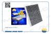 AMD AMDFC797C AMD.FC797C_фильтр салонный угольный!\ FORD Explorer V 11&gt;