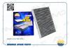 AMD AMDFC798C AMD.FC798C_фильтр салона! угольный\ MAZDA CX-9 TB 2006&gt;