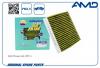 AMD AMDFC813A Фильтр салона 97133-G6000/AMD.FC813A (антибактериальный, угольный) AMD