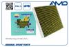 AMD AMDFC814A Фильтр салона