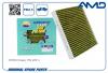 AMD AMDFC819A Фильтр салона
