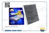 AMD AMDFC819C AMD.FC819C_фильтр салонный угольный!\ TOYOTA Camry V70 17&gt;