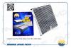 AMD AMDFC824C Фильтр салона VOLVO S40 ALL (95-03); V40 ALL 95&amp;gt; угольный AMD