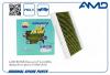 AMD AMDFC827A Фильтр салона JKR500010/AMD.FC827A (антибактериальный, угольный) AMD