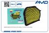 AMD AMDFC828A Фильтр салона A 202 830 00 18/AMD.FC828A (антибактериальный, угольный) AMD