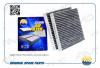 AMD AMDFC833C Фильтр салонный 64 31 9 312 316 AMD.FC833C (угольный)