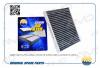 AMD AMDFC837C AMD.FC837C_фильтр салона! 4-зонный климатконтроль\ BMW E70/E71 07&gt;