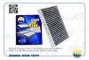 AMD AMDFC845C Фильтр салона Renault Kangoo KC0/1 97-09 (+AC), ClioIIBB0/1/2,CB0/1/2 98-09, Symbol AMD угольный
