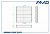 AMD AMDFC854 Фильтр салона