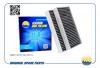 AMD AMDFC858C Фильтр салона 64316835405/AMD.FC858C (угольный) (2шт) AMD