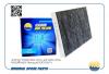AMD AMDFC864C Фильтр салонный 4M0819439A/AMD FC864C (угольный) AMD