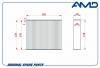 AMD AMDFC873 Фильтр салона MR958017/AMD.FC873 AMD