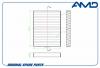 AMD AMDFC879A Фильтр салона 46723331/AMD.FC879A (антибактериальный, угольный) AMD