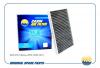 AMD AMDFC884C Фильтр салона 272770840R/AMD.FC884C (угольный) AMD