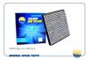 AMD AMDFC896C Фильтр салона T118107910/AMD.FC896C (угольный) AMD