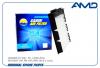 AMD AMDFC945 Фильтр салонный 6479.A5/AMD.FC945 AMD