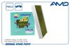 AMD AMDFC948A Фильтр салонный 6479.A6/AMD.FC948A (антибактериальный, угольный)