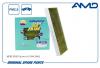 AMD AMDFC962A Фильтр салонный A0008301118/AMD.FC962A (антибактериальный, угольный)