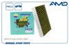 AMD AMDFC967A Фильтр салонный 272778980R/AMD.FC967A (антибактериальный, угольный)