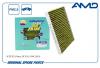 AMD AMDFC971A Фильтр салона антибактериальный, угольный