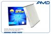 AMD AMDFC974 Фильтр салонный