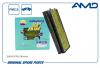 AMD AMDFC979A Фильтр салонный 6812008130/AMDFC979A (антибактериальный, угольный) (2шт)