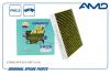 AMD AMDFC982A Фильтр салона антибактериальный, угольный