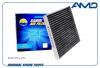 AMD AMDFC995C Фильтр салонный AMD.FC995C