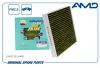 AMD AMDFC996A Фильтр салонный AMD.FC996A