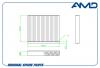 AMD AMDFC999 Фильтр салонный 8104400XKY28B/AMD.FC999 AMD