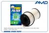 AMD AMDFF374 Фильтр топливный