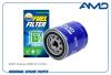 AMD AMDFF439 Фильтр топливный 8-94414-796-3/AMD.FF439 AMD