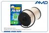 AMD AMDFF444 Фильтр топливный