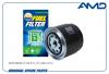 AMD AMDFF465 Фильтр топливный